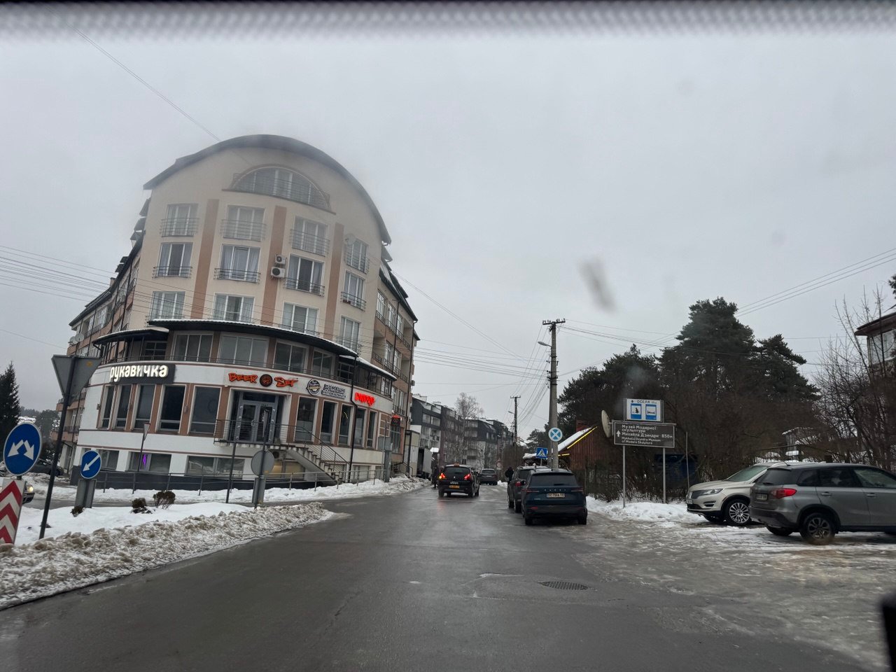 photo_2026-02-05_15-27-07